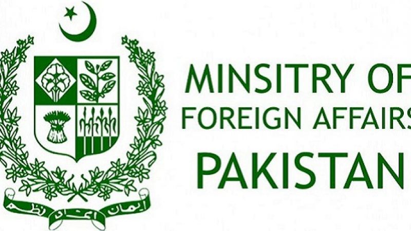 Pakistan Foreign Affairs 
