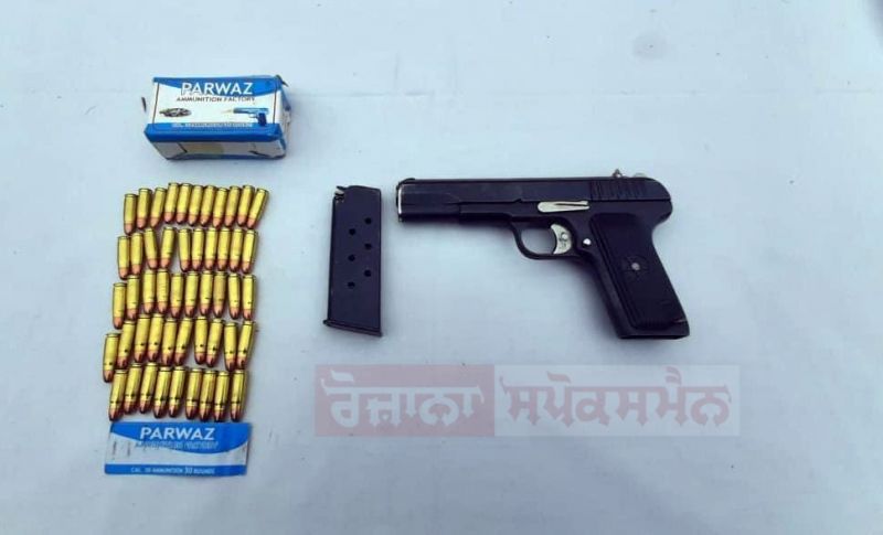 6 packets of heroin, a pistol, magazine and 50 live ammunition recovered from Ferozepur border