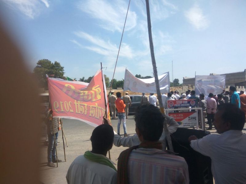 cogress protest jalandhar