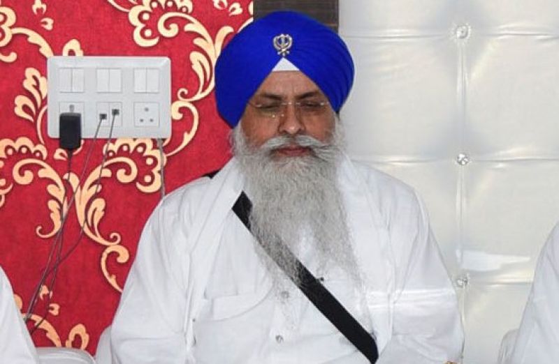 giani Iqbal Singh Ji