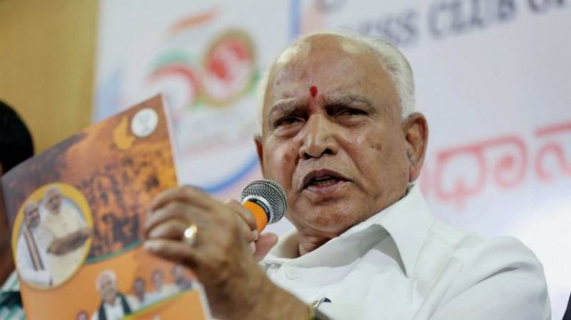 supreme court refuses to stay swearing ceremony of bjp yeddyurappa as karnataka cm
