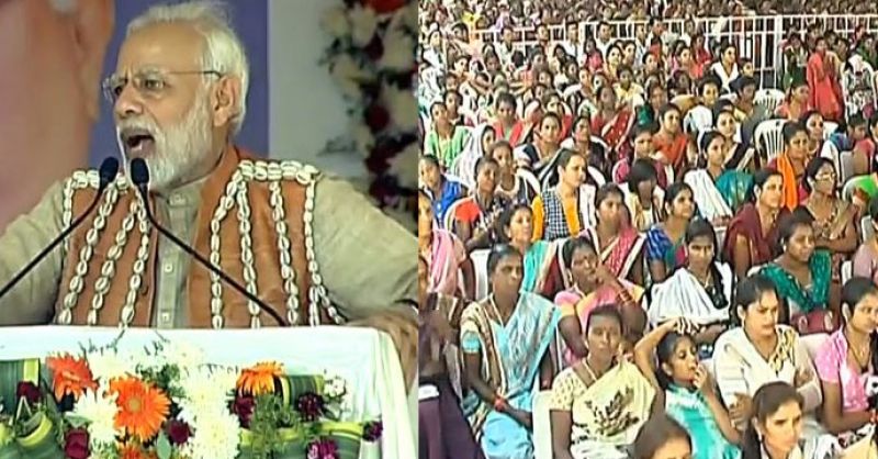 Modi inaugurates first health center under 'Ayushman Bharat Plan'