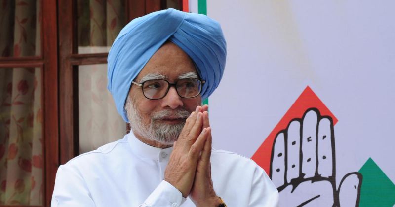 Former PM Manmohan Singh