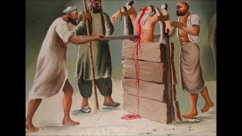 Bhai Mati Das Ji Bhai Mati Das Ji