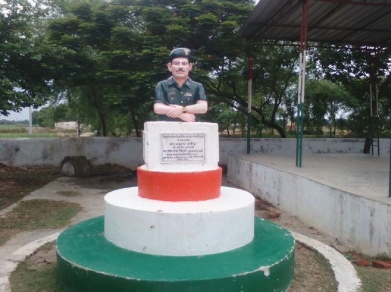 Shaheed Abdul Hameed Road