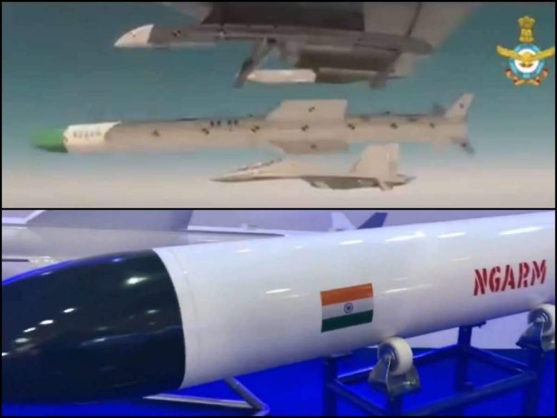 Country’s first Anti Radiation missile