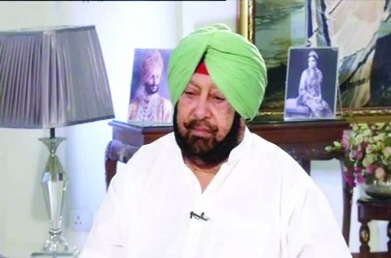 Amarinder Singh