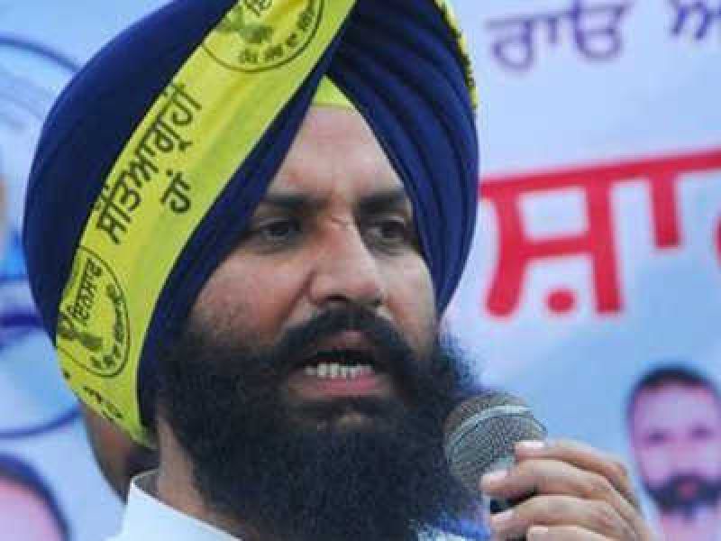 Simarjit Singh Bains