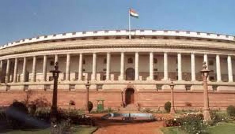 Rajia sabha Rajia sabha