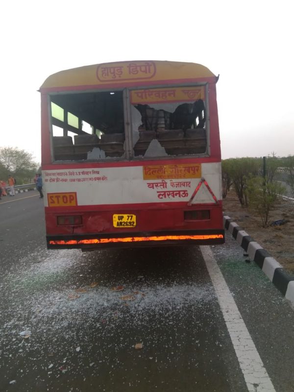 protest against Agnipath scheme protest against Agnipath scheme