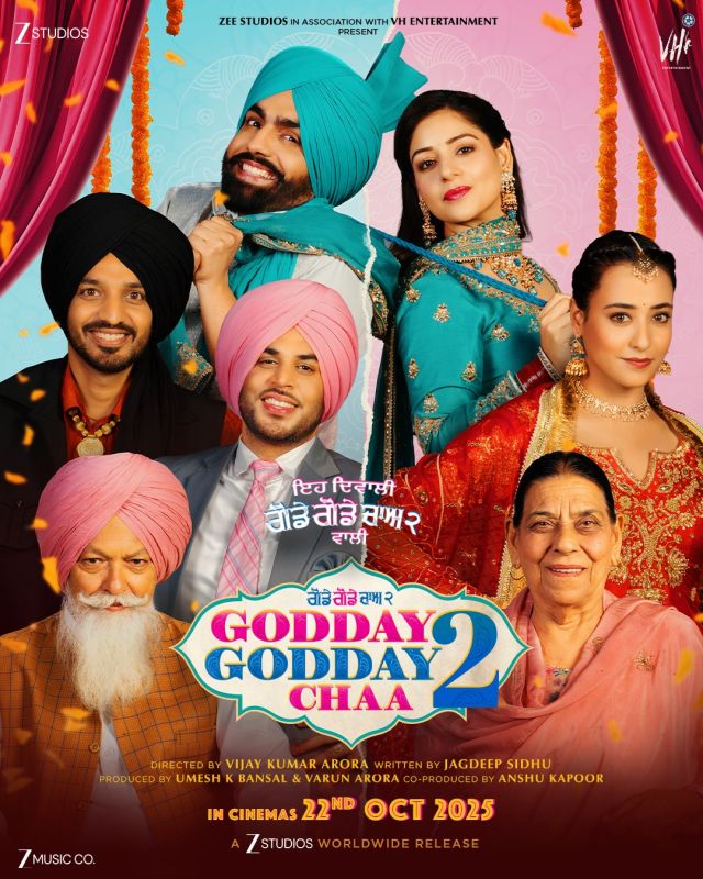 'Godday Godday Cha 2'  Movie News in punjabi