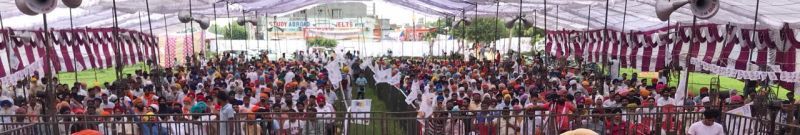 AAP Political Conference-3