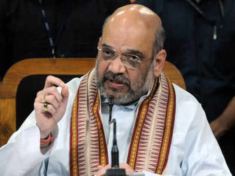  Amit Shah'