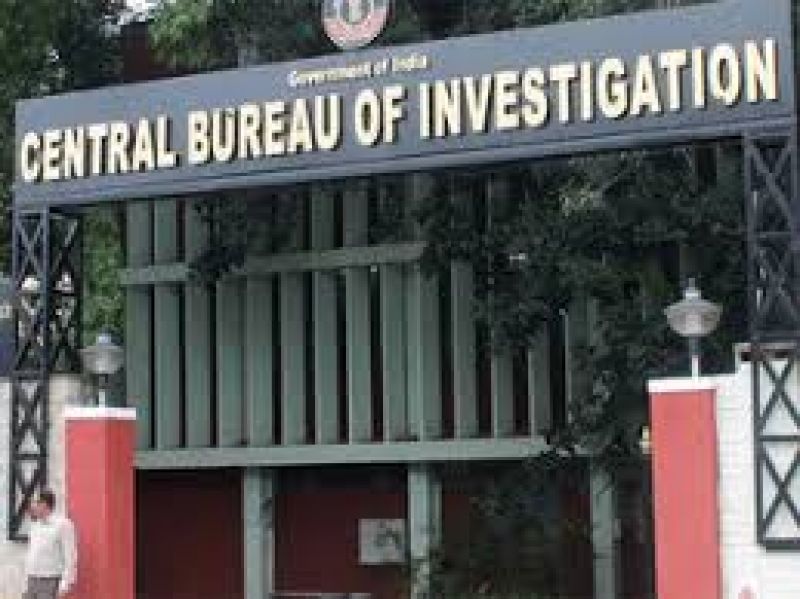 CBI Confiscate Original Copies PCS four more Recruitments