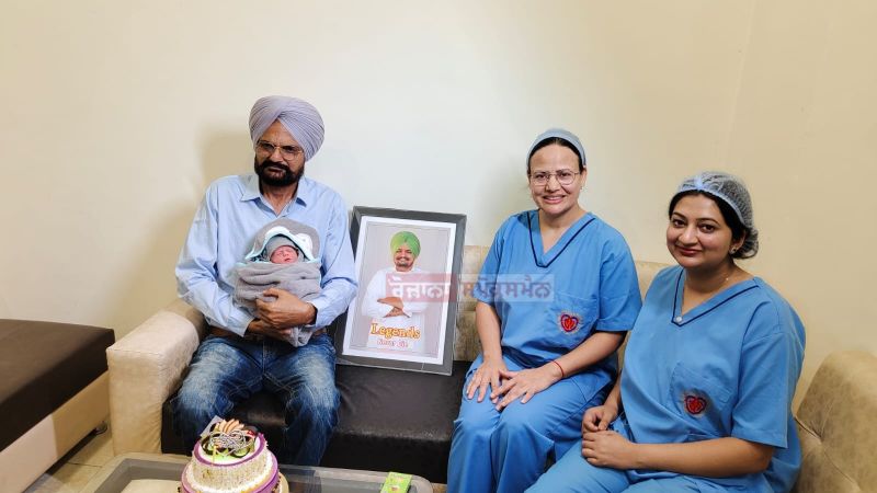  Sidhu Moosewala Brother 