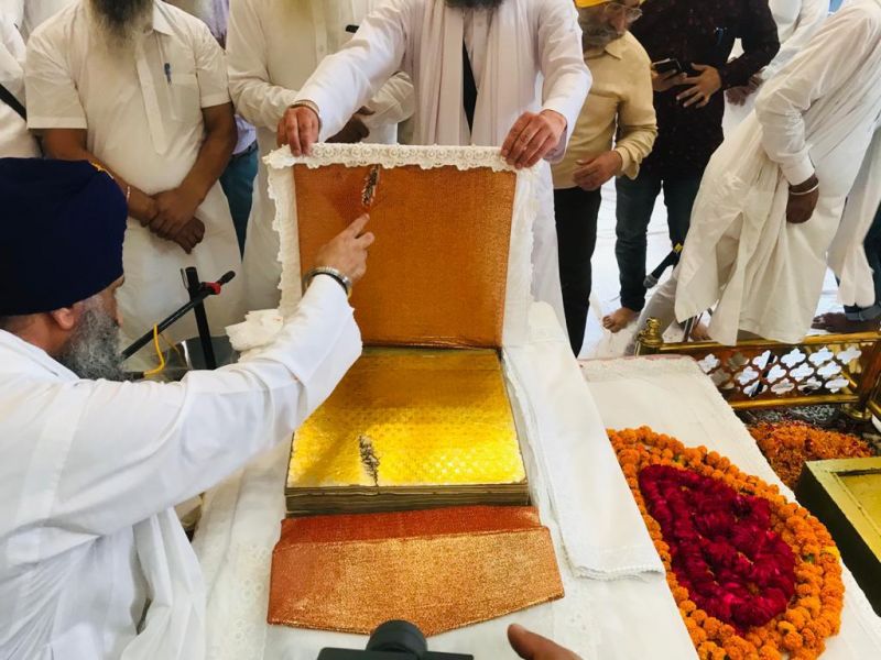 Sri Guru Granth Sahib Ji 