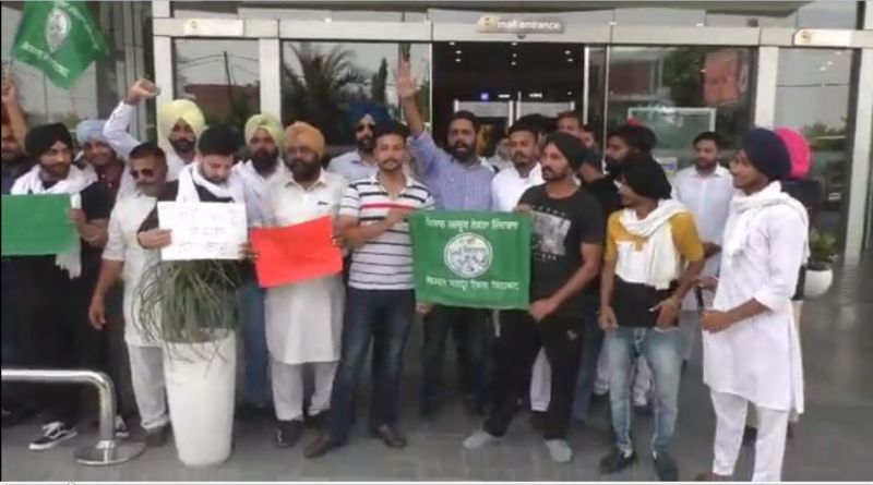 The farmers stopped the film Bell Bottom