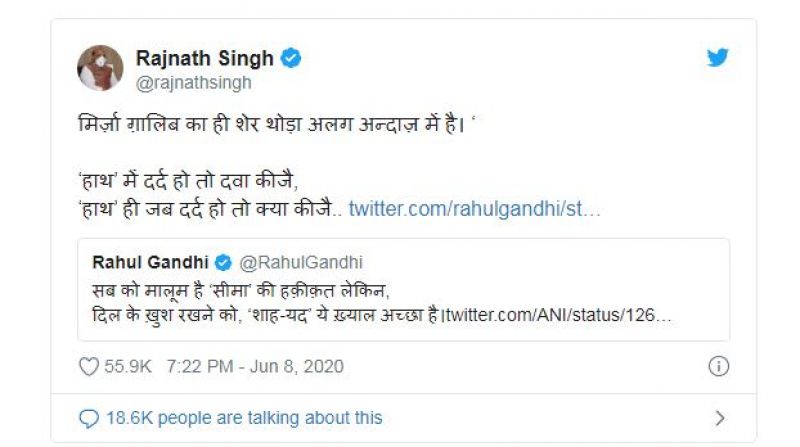 Rajnath Singh Tweet