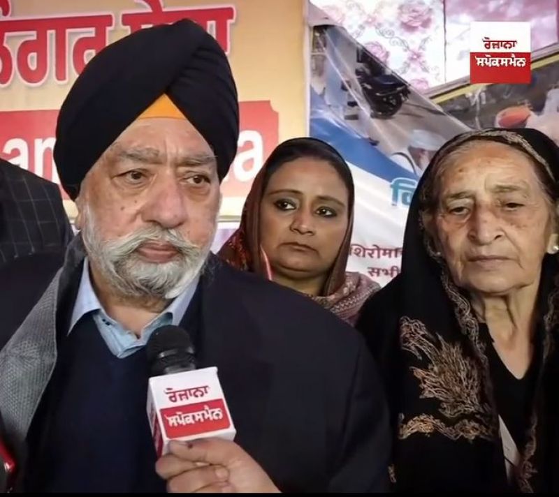 Arpan Kaur and  Paramjit Singh Sarna