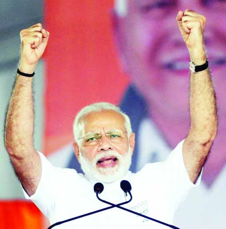 Narendra Modi karnatka Rally