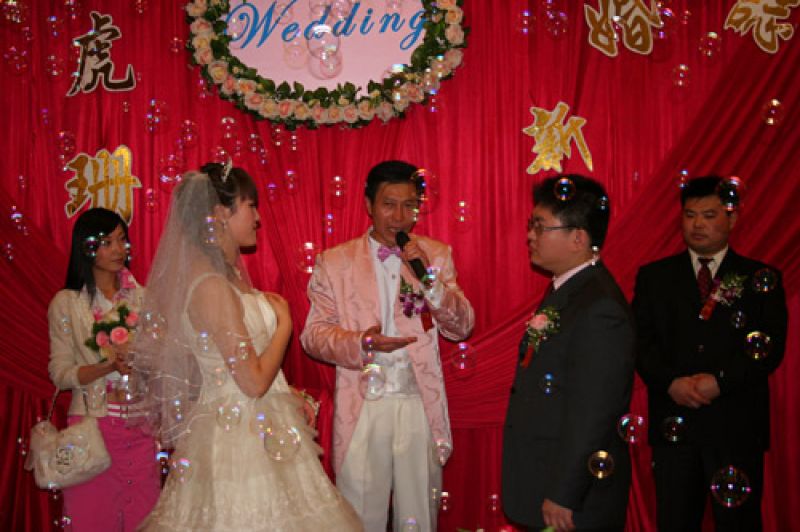 Chinese Wedding Ceremony