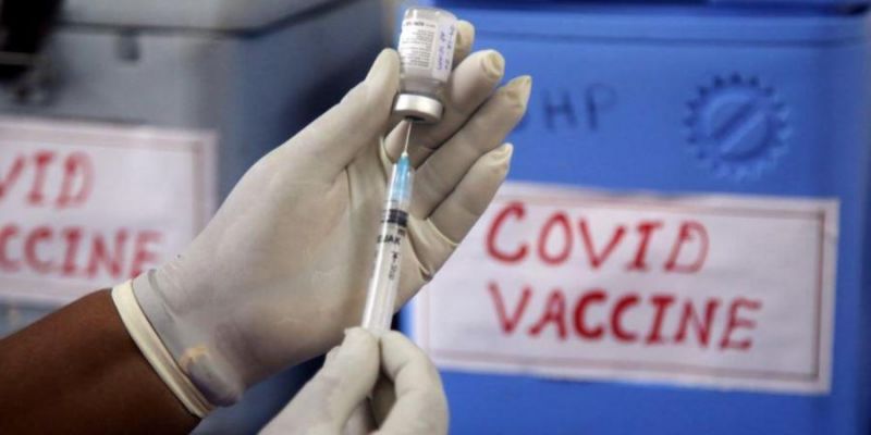 Covid Vaccine Covid Vaccine
