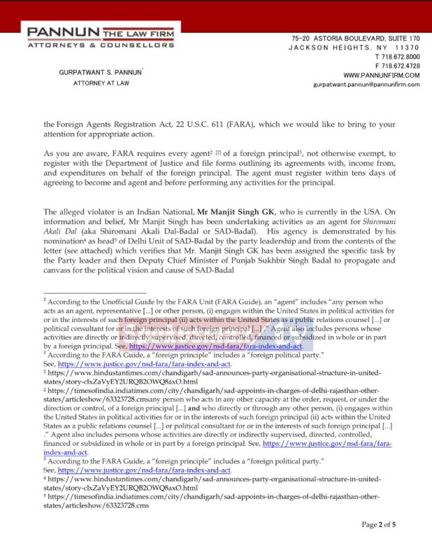  Sikhs for Justice complained