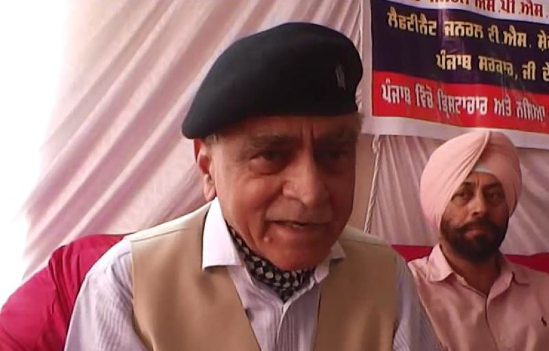 Events organized in Dinanagar 