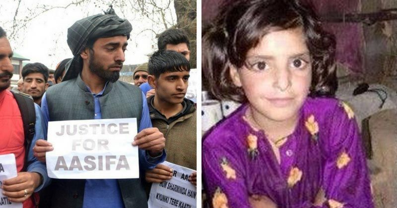 Kathua Rape Murder Case