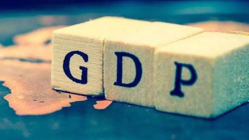 GDP GDP