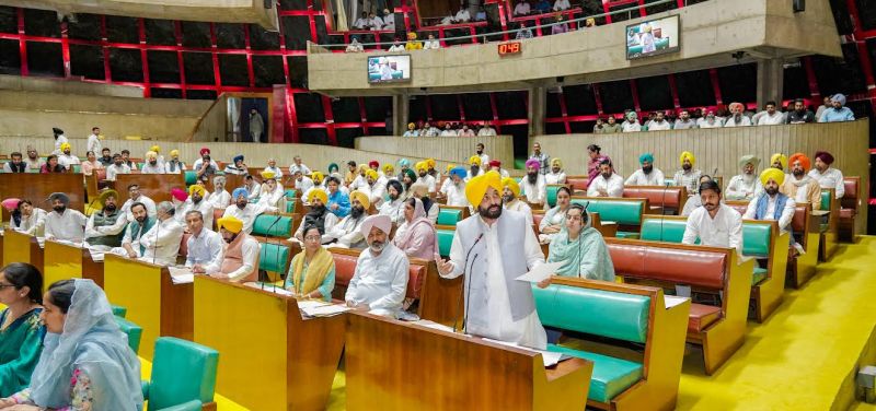 vidhan sabha session 