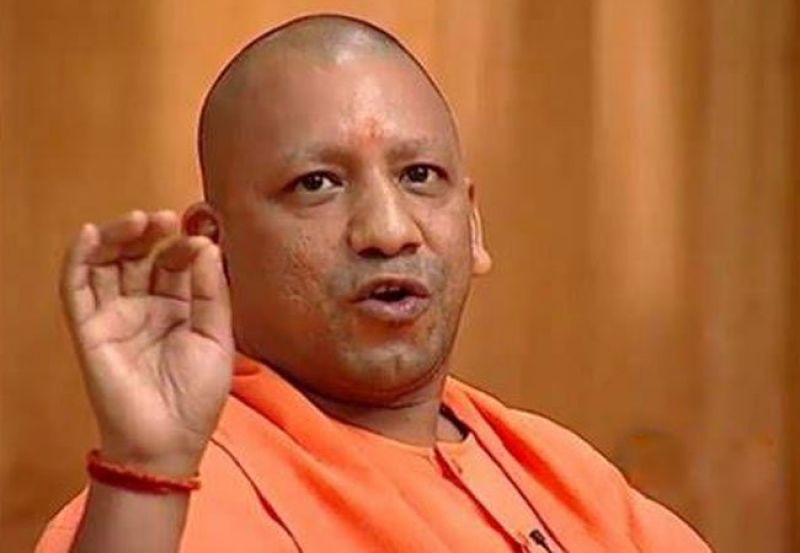 Yogi Adityanath Yogi Adityanath