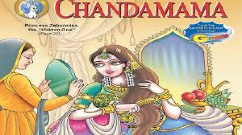 Chandamama Magzine 