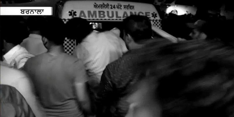 Dispute over 2 drunk friends