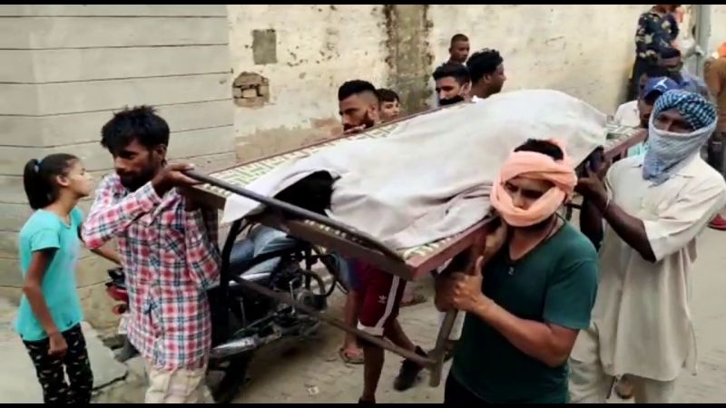 Tragic accident in Jalandhar, mother-daughter electrocuted