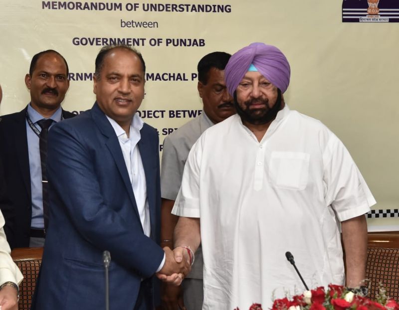 Capt. Amrinder Singh