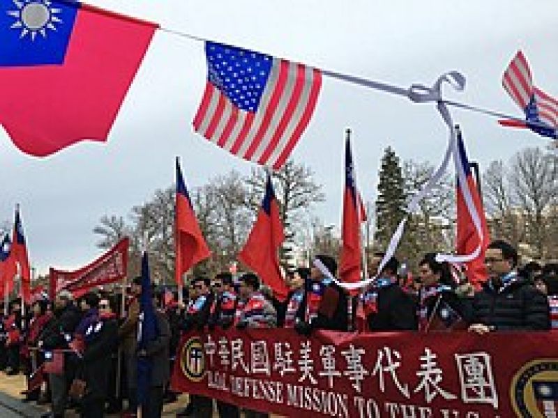 taiwan and america