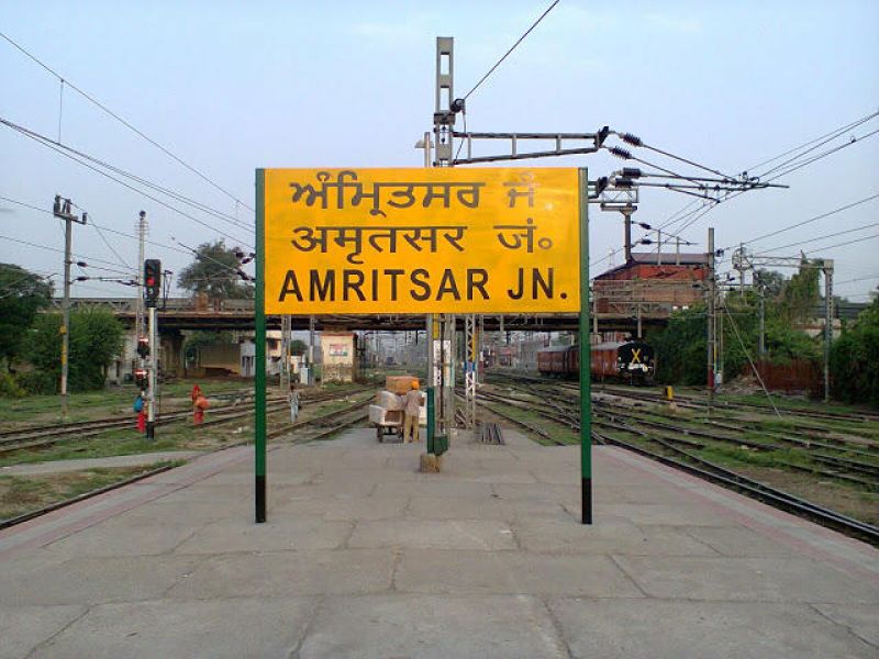 amritsar junction