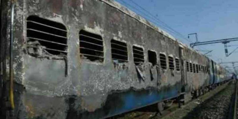 Samjhauta express blast case 