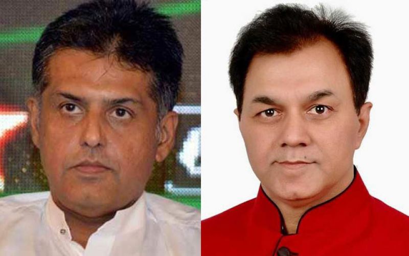 Manish Tewari & Dr. Raj Kumar chabbewal 
