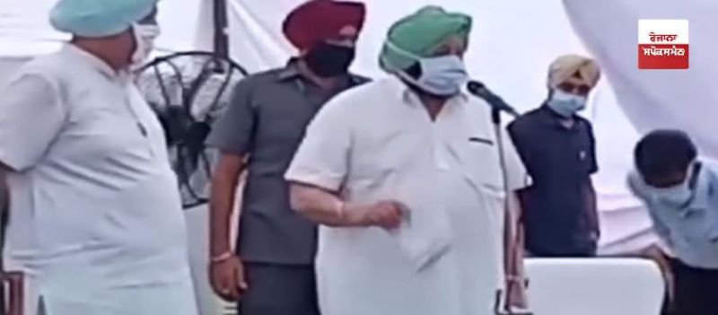 CM Amrinder Singh  CM Amrinder Singh