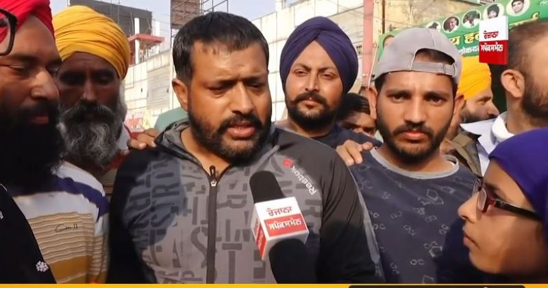 Youth Of Punjab Member