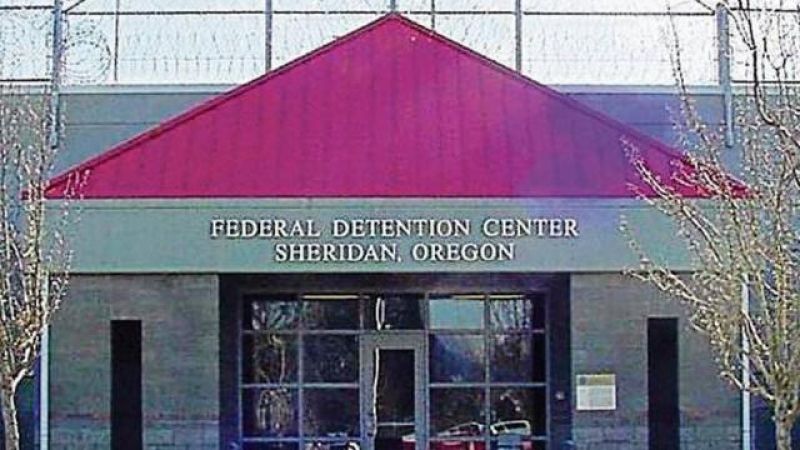 Sheridan Jail USA