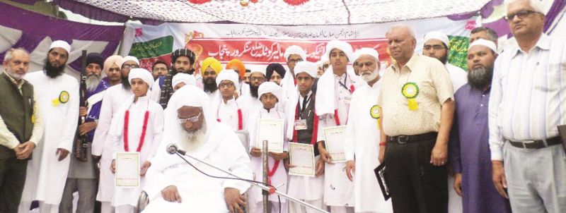 Annual Turban Festival 