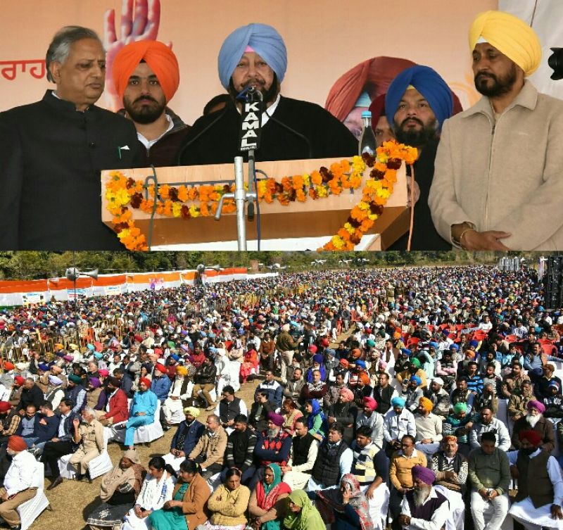 3rd Phase of Debt Waiver