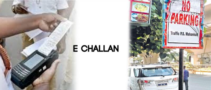 Challan  Challan