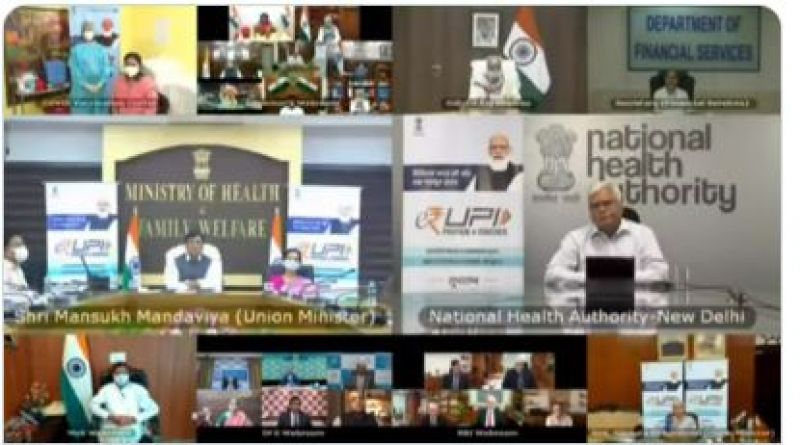 Narendra Modi launches e-RUPI