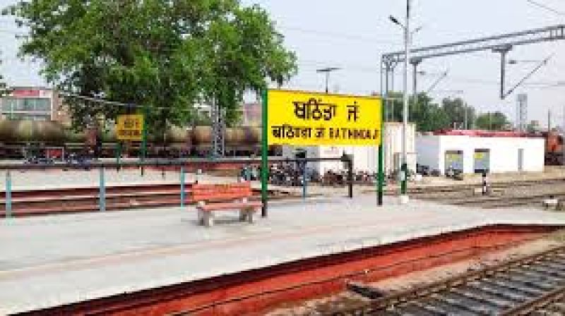 bhatinda