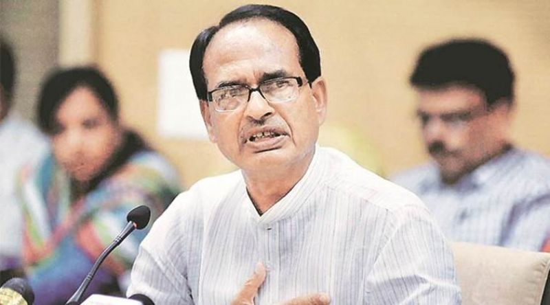  Madhya Pradesh CM Shivraj Singh