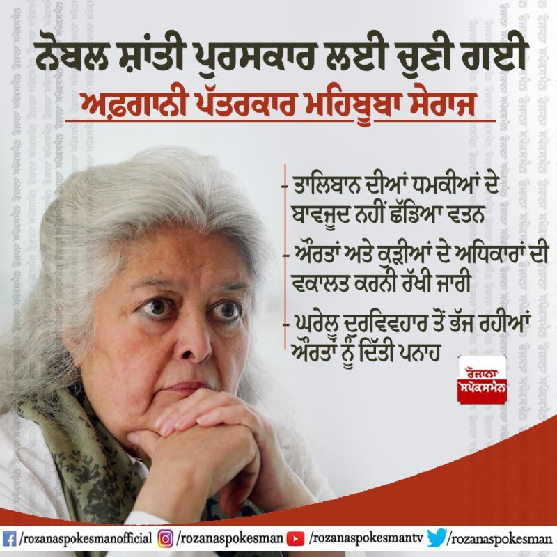 file photo file photo